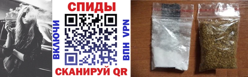 БУТИРАТ GHB  Троицк 