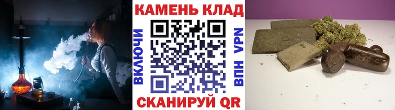 сколько стоит  Троицк  ГАШИШ Изолятор 