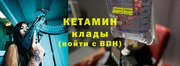 spice Белоозёрский