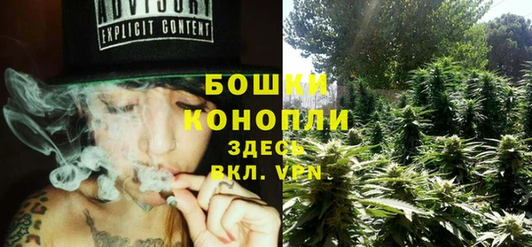 spice Белоозёрский