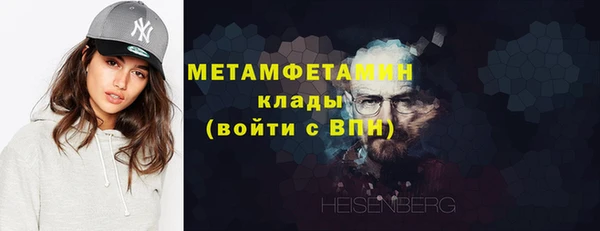spice Белоозёрский