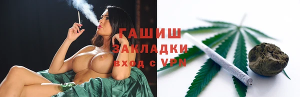 spice Белоозёрский