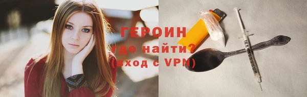 spice Белоозёрский