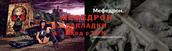 spice Белоозёрский