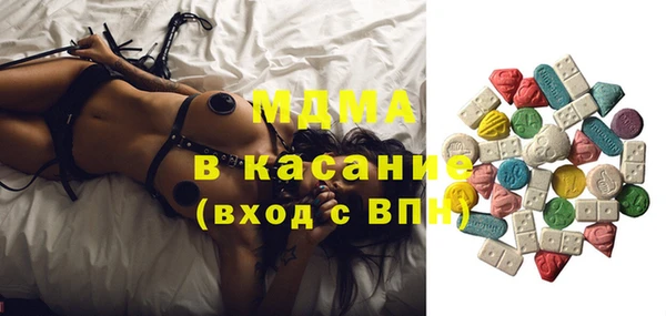 spice Белоозёрский